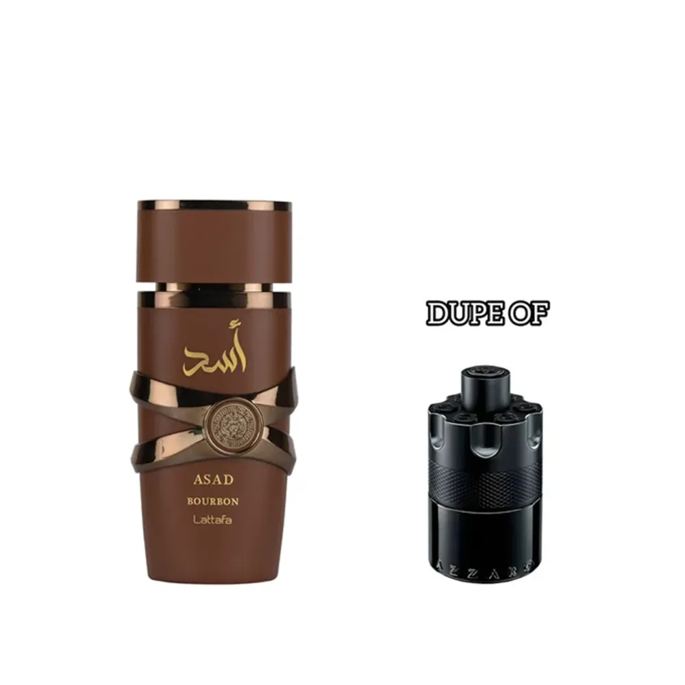 ASAD BOURBON